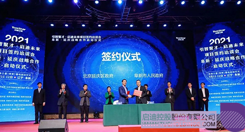 1620973327877915.jpg 1 拷贝.jpg